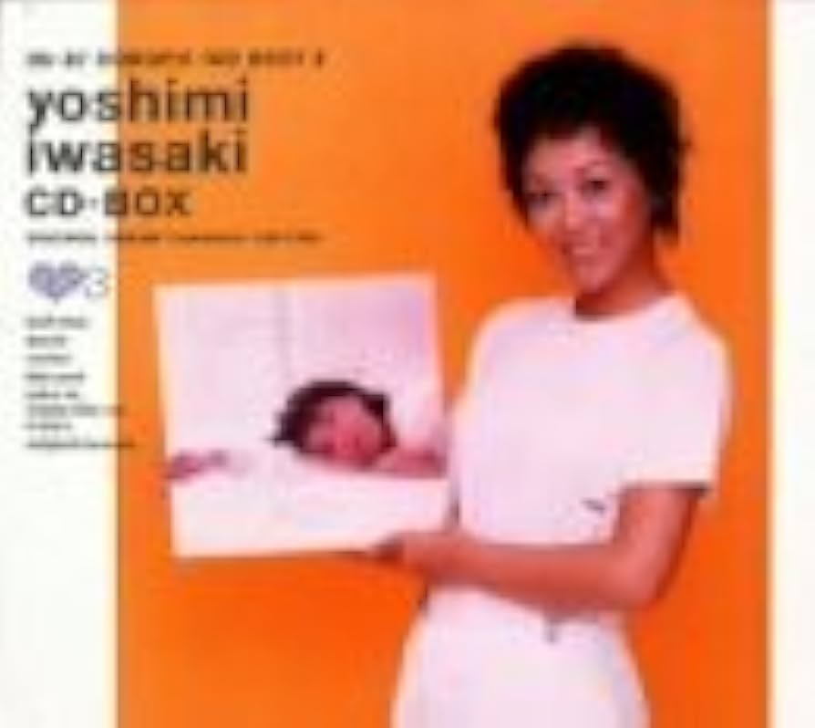 Amazon.co.jp: 85-87 岩崎良美 CD-BOX ぼくらのベスト3